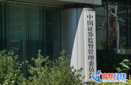 超重磅！习近平主席宣布设立北京证券交易所：平移精选层， 上市公司由创新层产生!