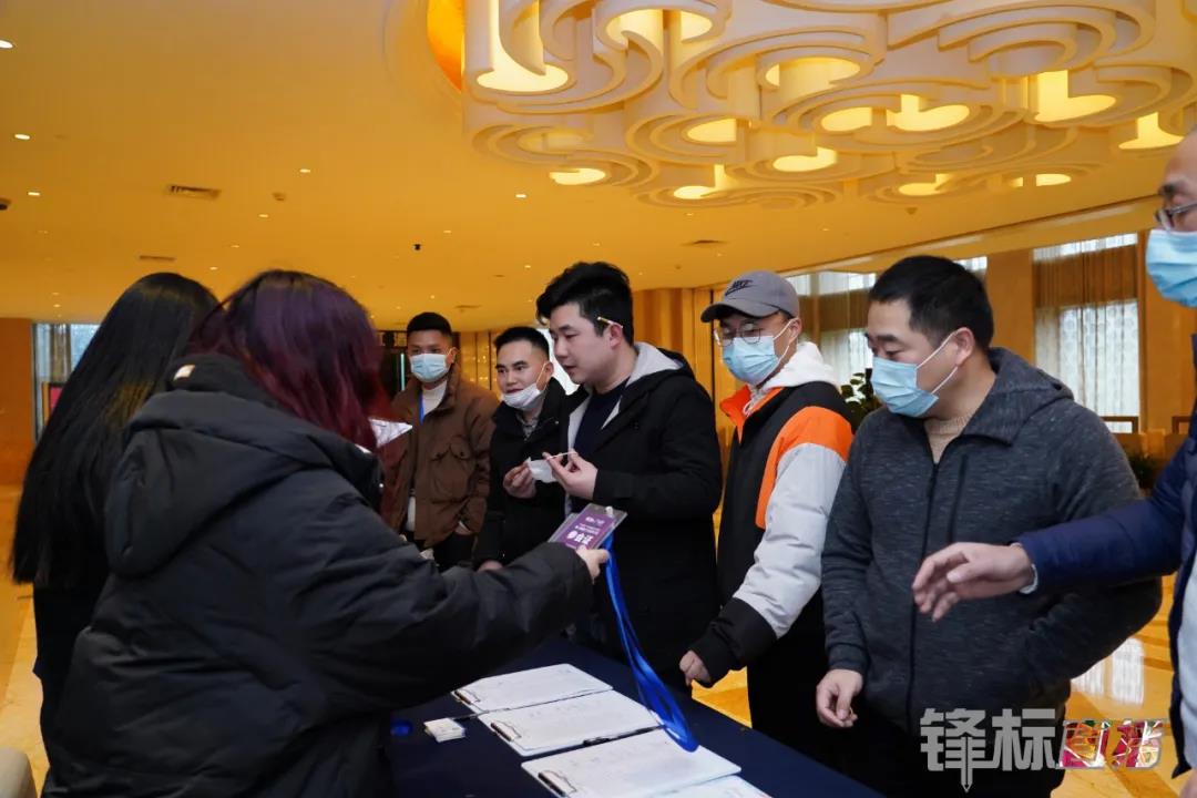 热烈祝贺 零奔洋协办浙江省标识行业协会第二届第三次会员大会暨迎新年晚会圆满成功!2.jpg