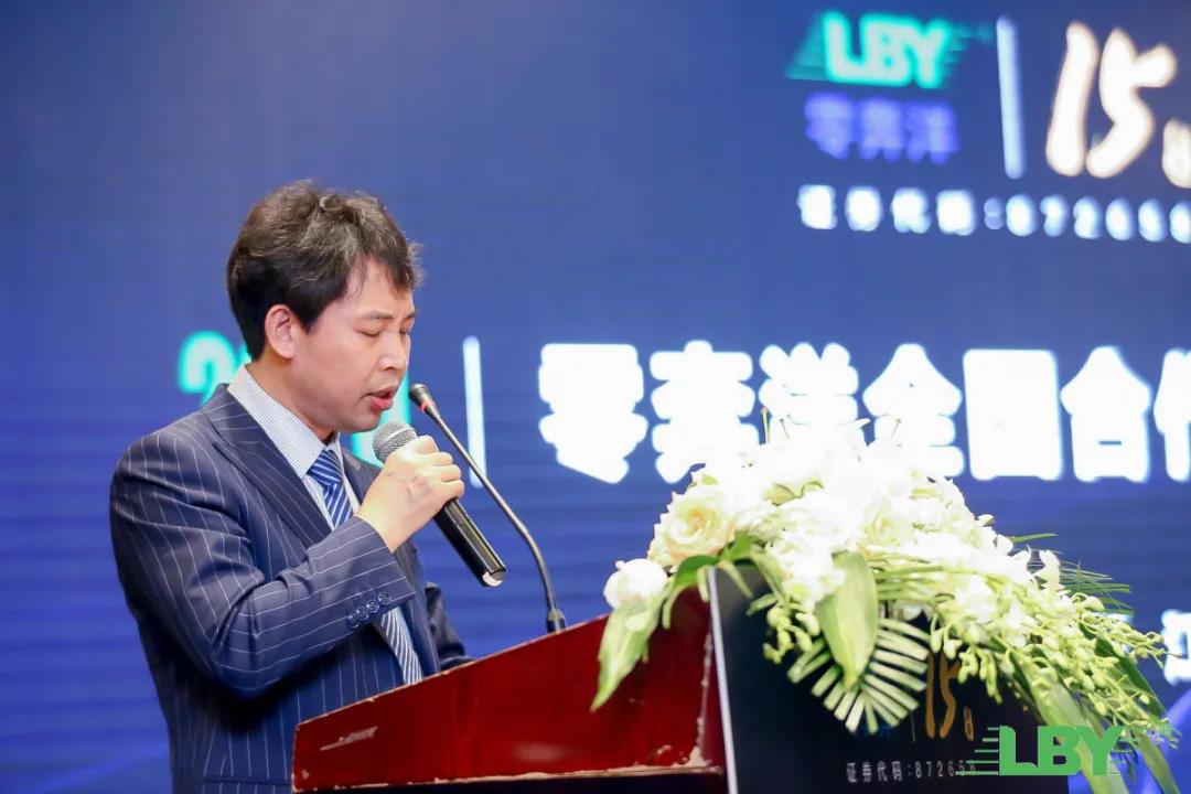 “零奔洋全国合作伙伴招募会-浙江站”圆满成功！5.jpg