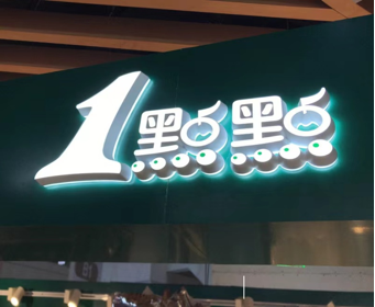 1769514682650881.png image.png